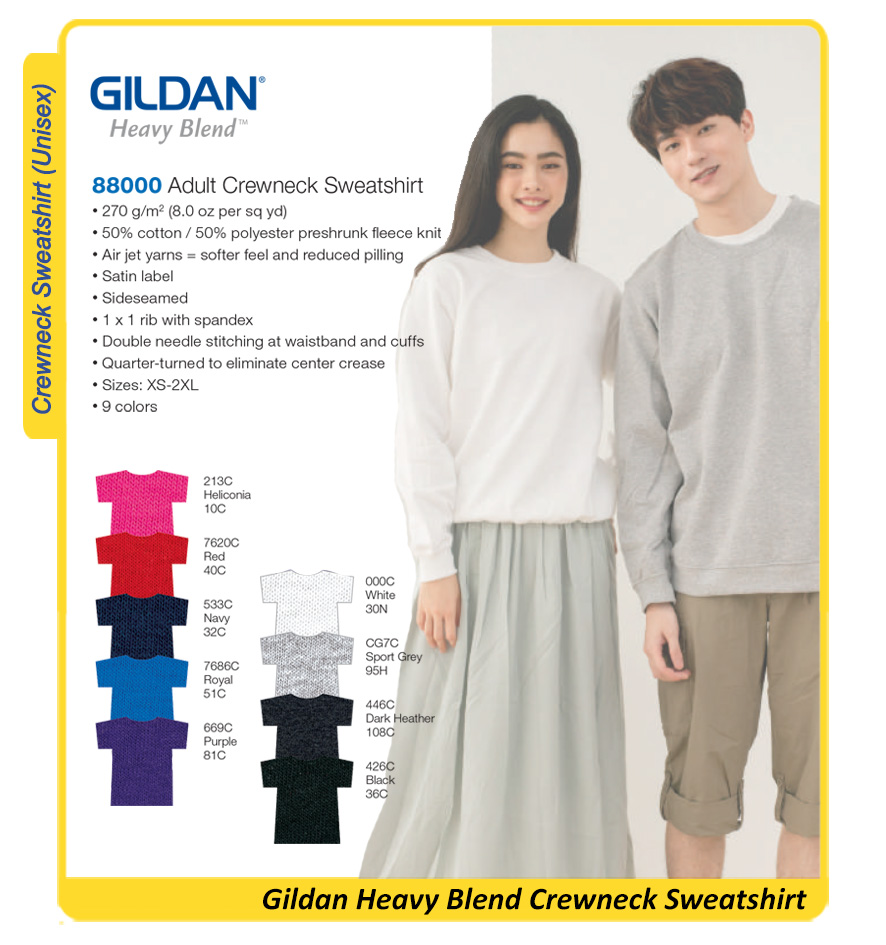 Gildan 88000 sweatshirt
